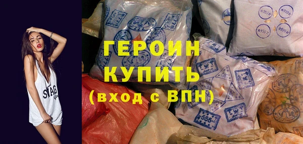 mix Бронницы